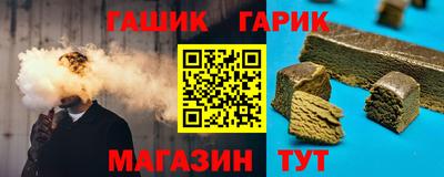 экстази Кандалакша
