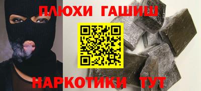 Альфа ПВП Камышлов