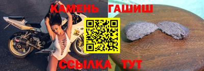 mix Канаш