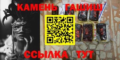 экстази Кандалакша