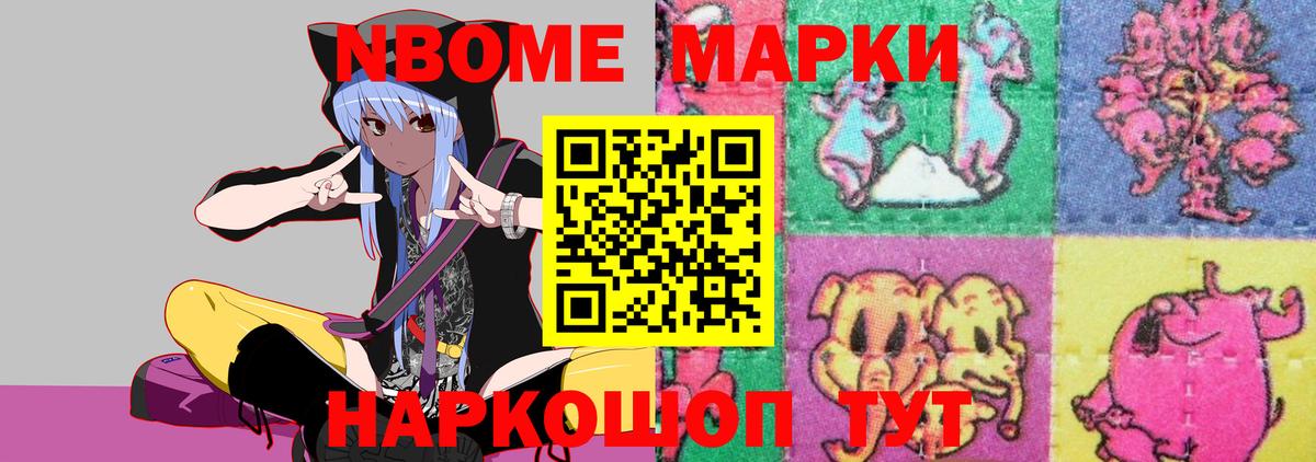 Лсд 25 экстази  Вход с VPN  Полевской  LSD-25 экстази ecstasy  LSD-25 экстази кислота 
